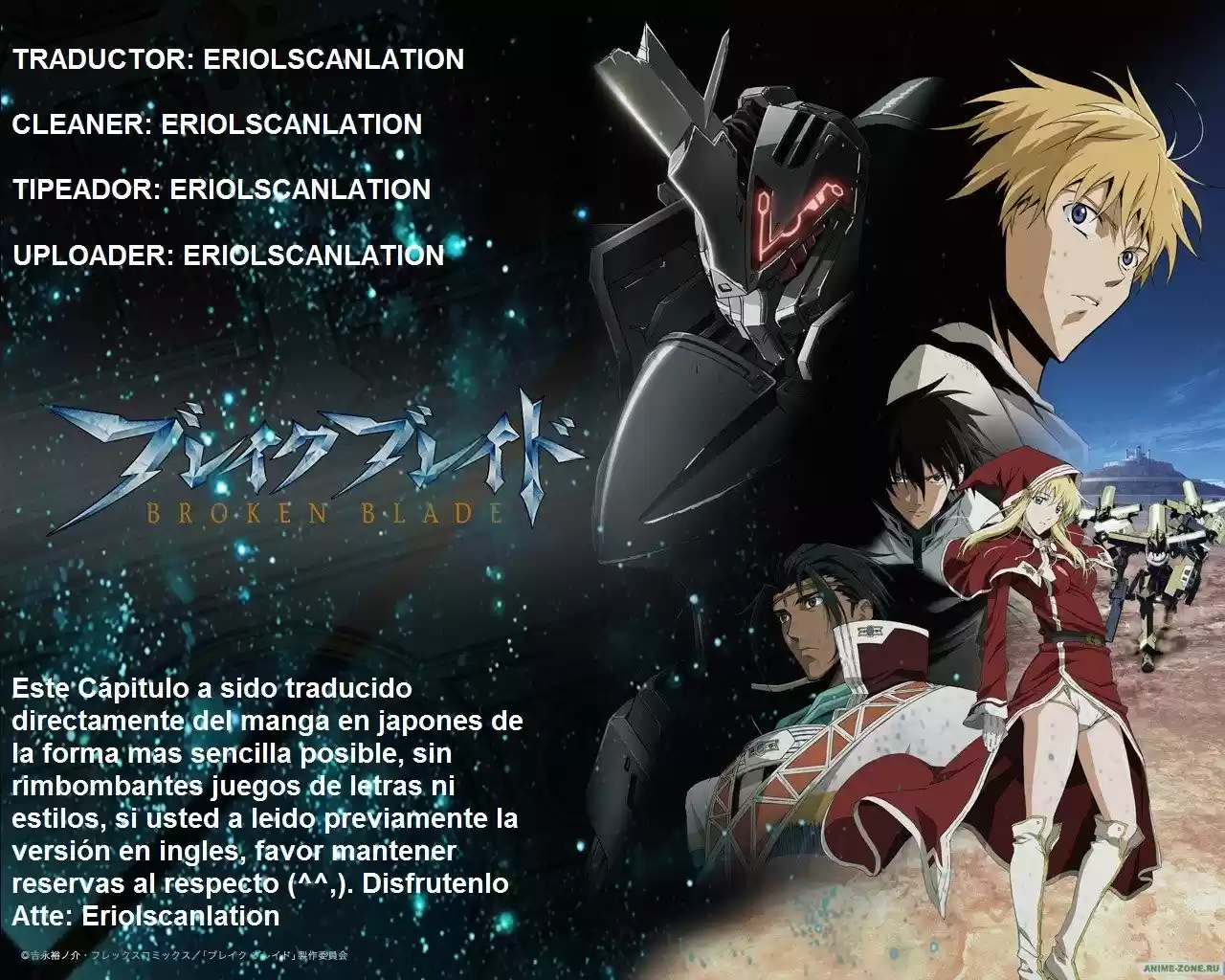 Break Blade capítulo 85, página 1