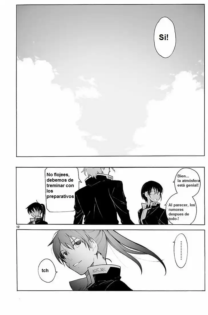 Break Blade capítulo 85, página 13