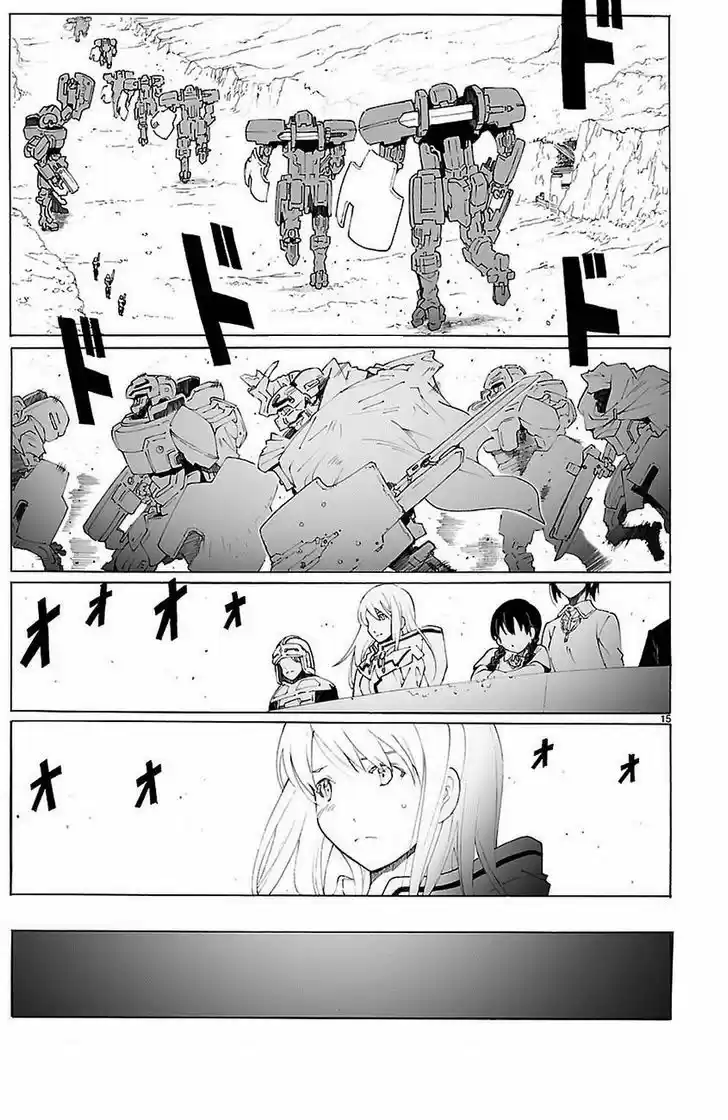 Break Blade capítulo 85, página 16