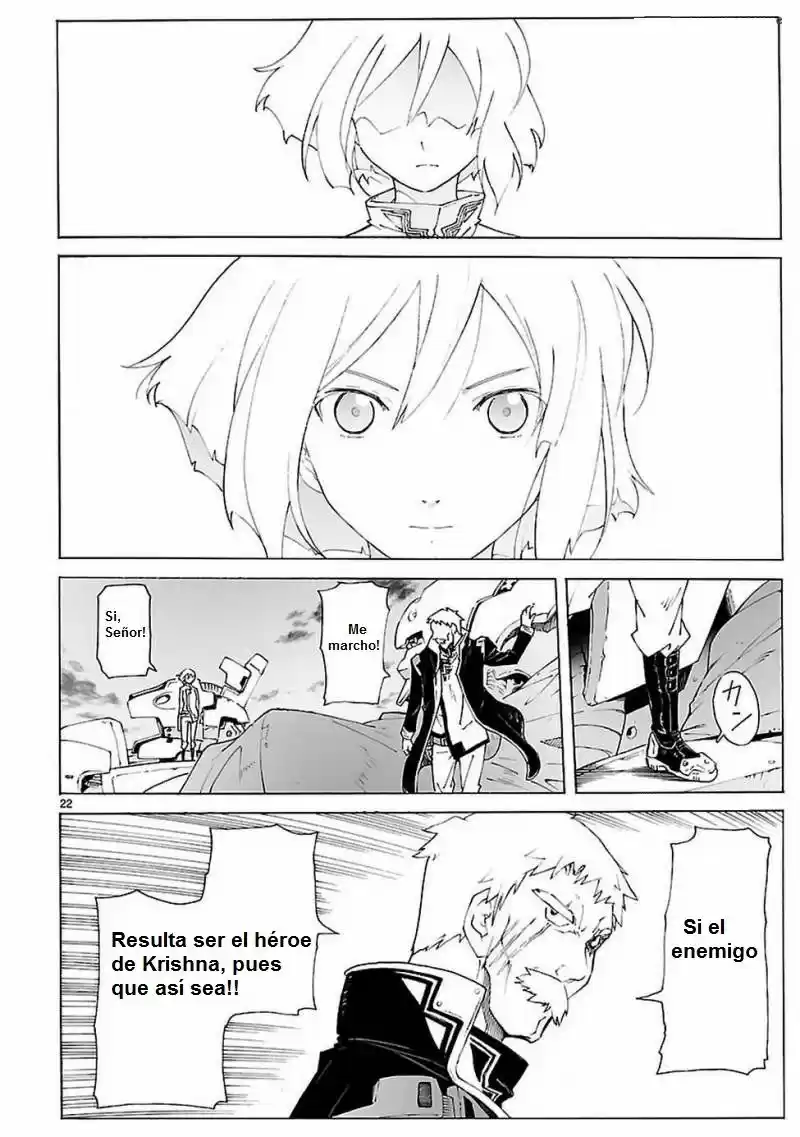 Break Blade capítulo 86, página 23