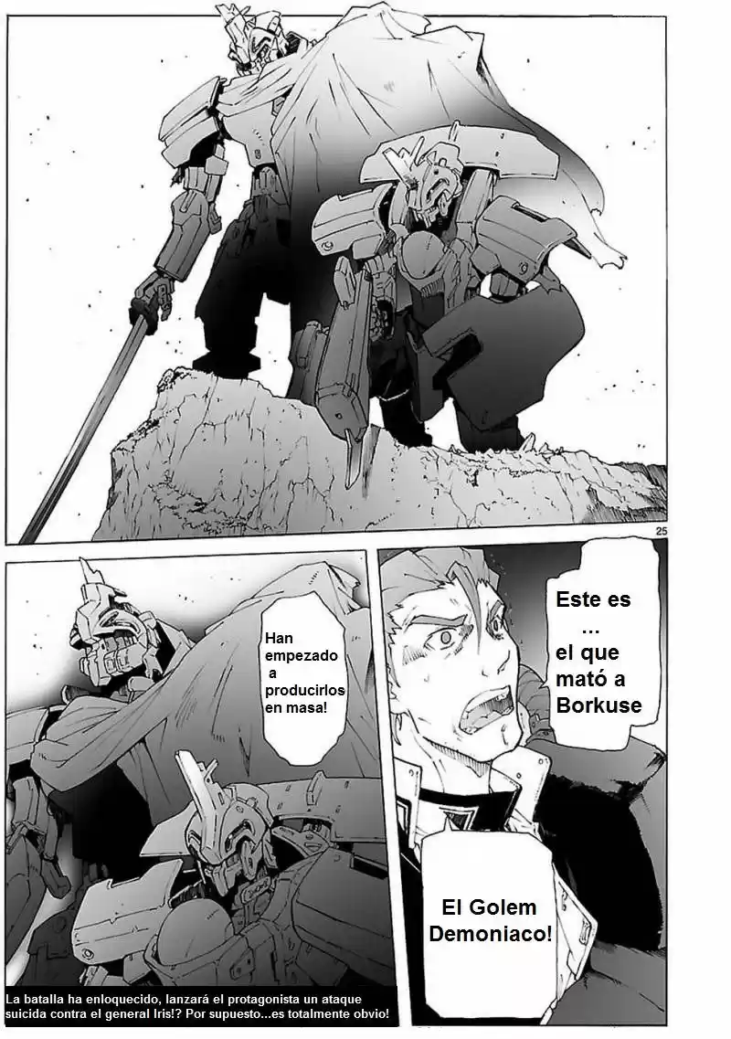 Break Blade capítulo 86, página 26
