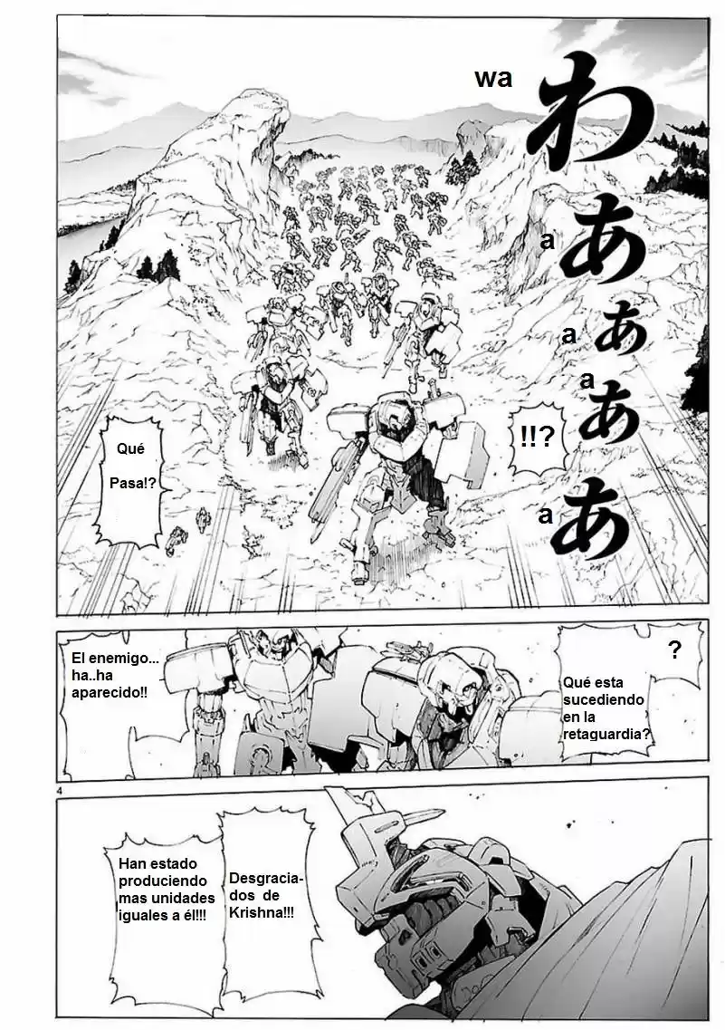 Break Blade capítulo 87, página 5