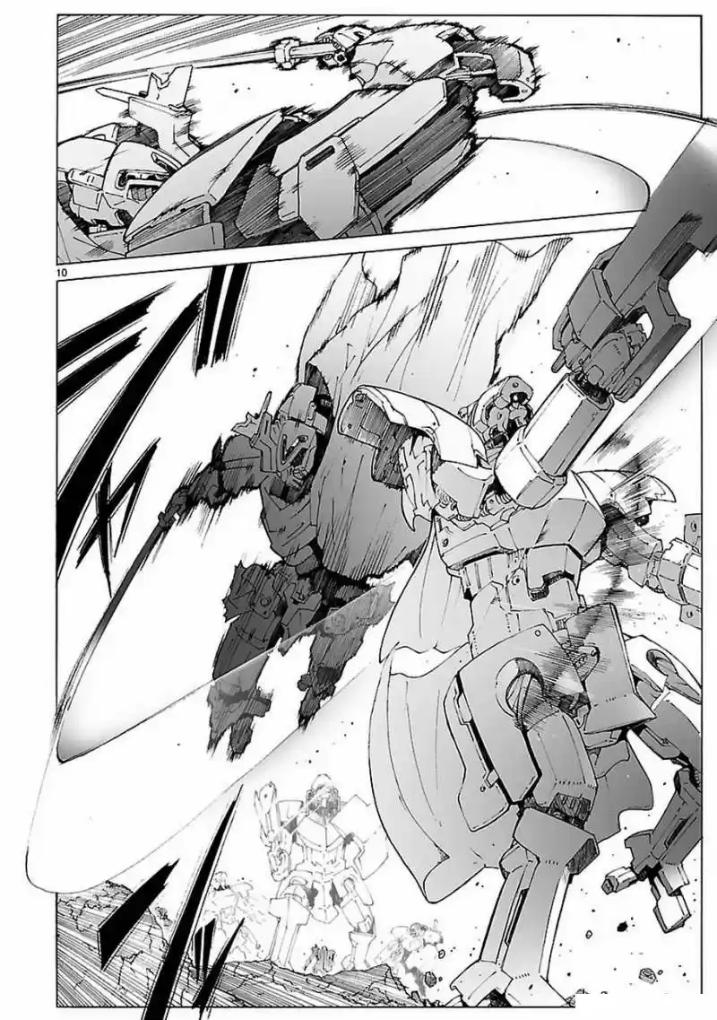 Break Blade capítulo 87, página 11