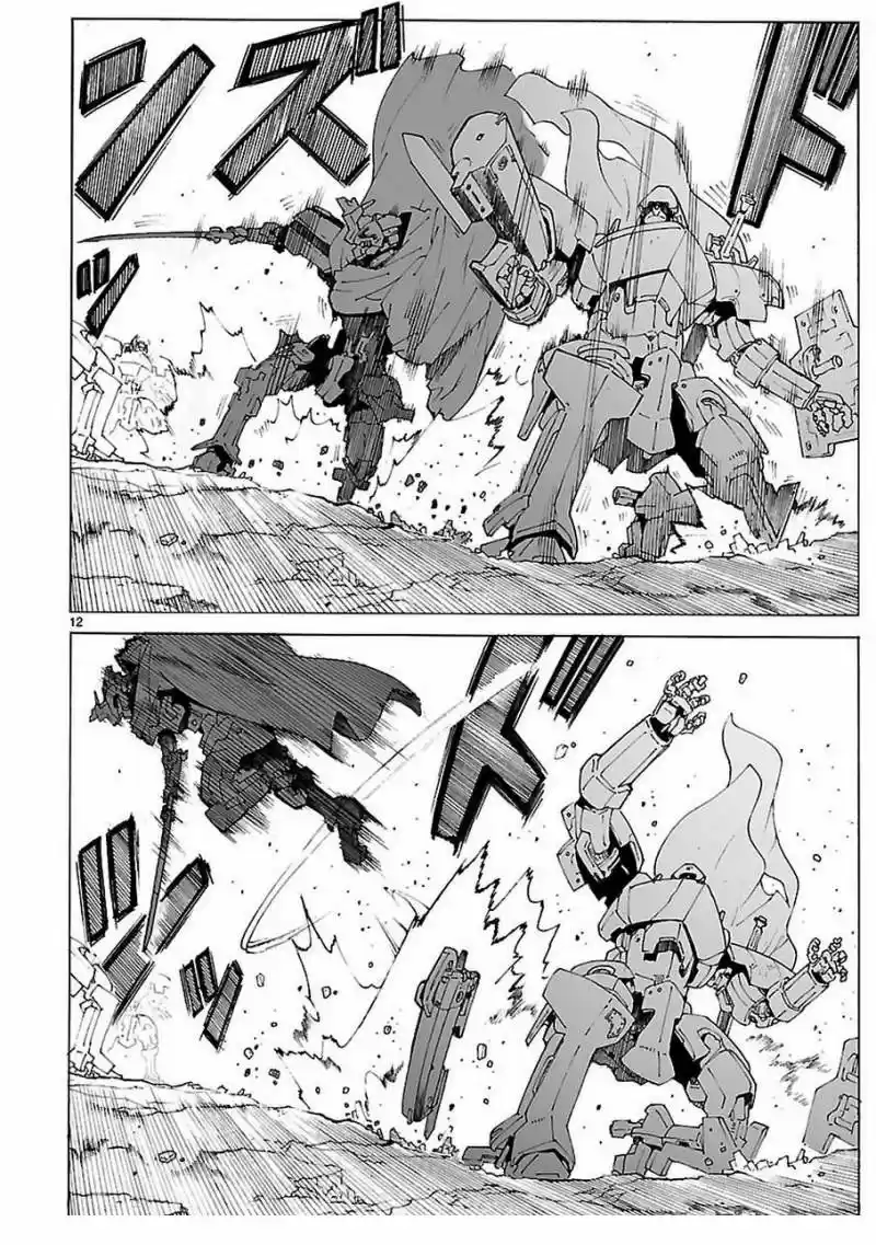 Break Blade capítulo 87, página 13