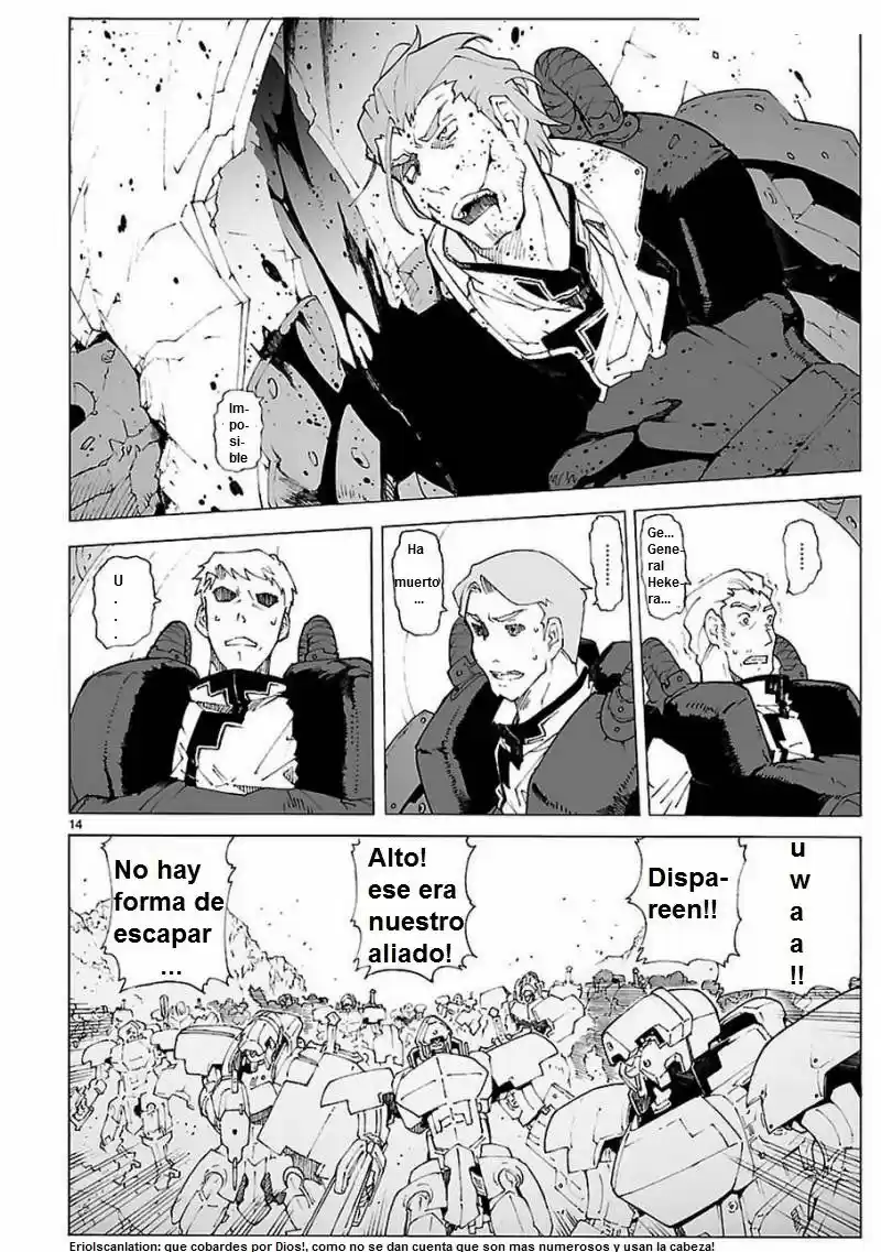 Break Blade capítulo 87, página 15