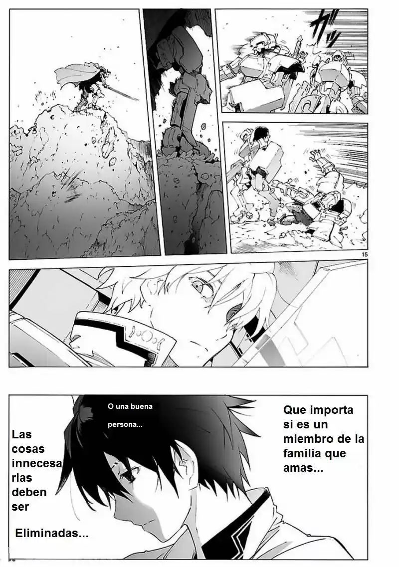 Break Blade capítulo 87, página 16