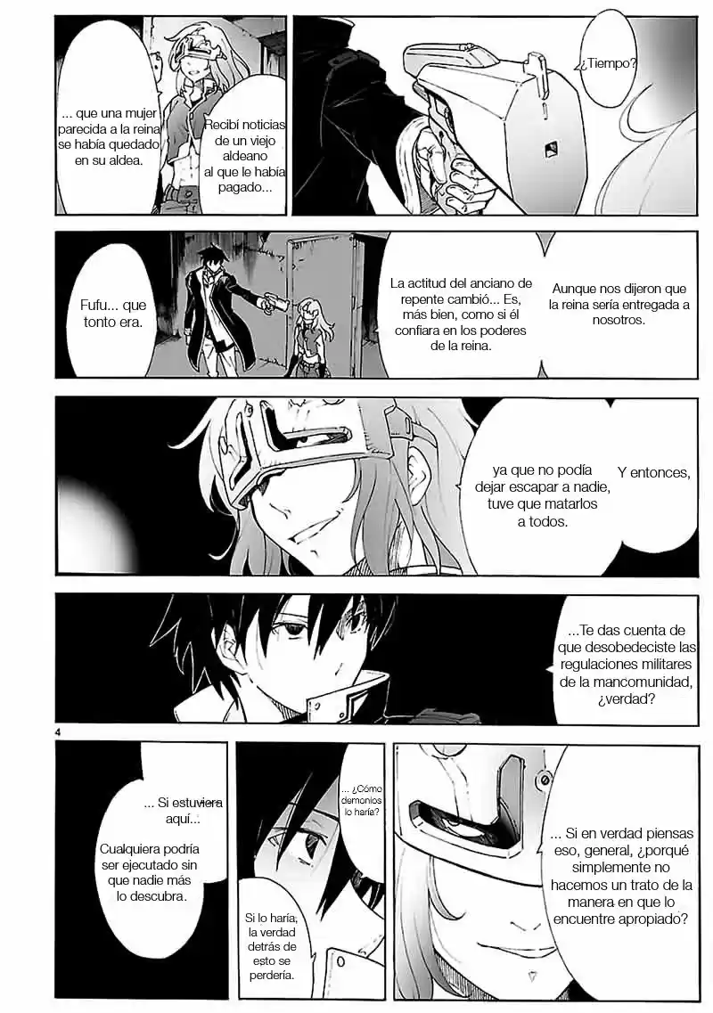 Break Blade capítulo 88, página 5