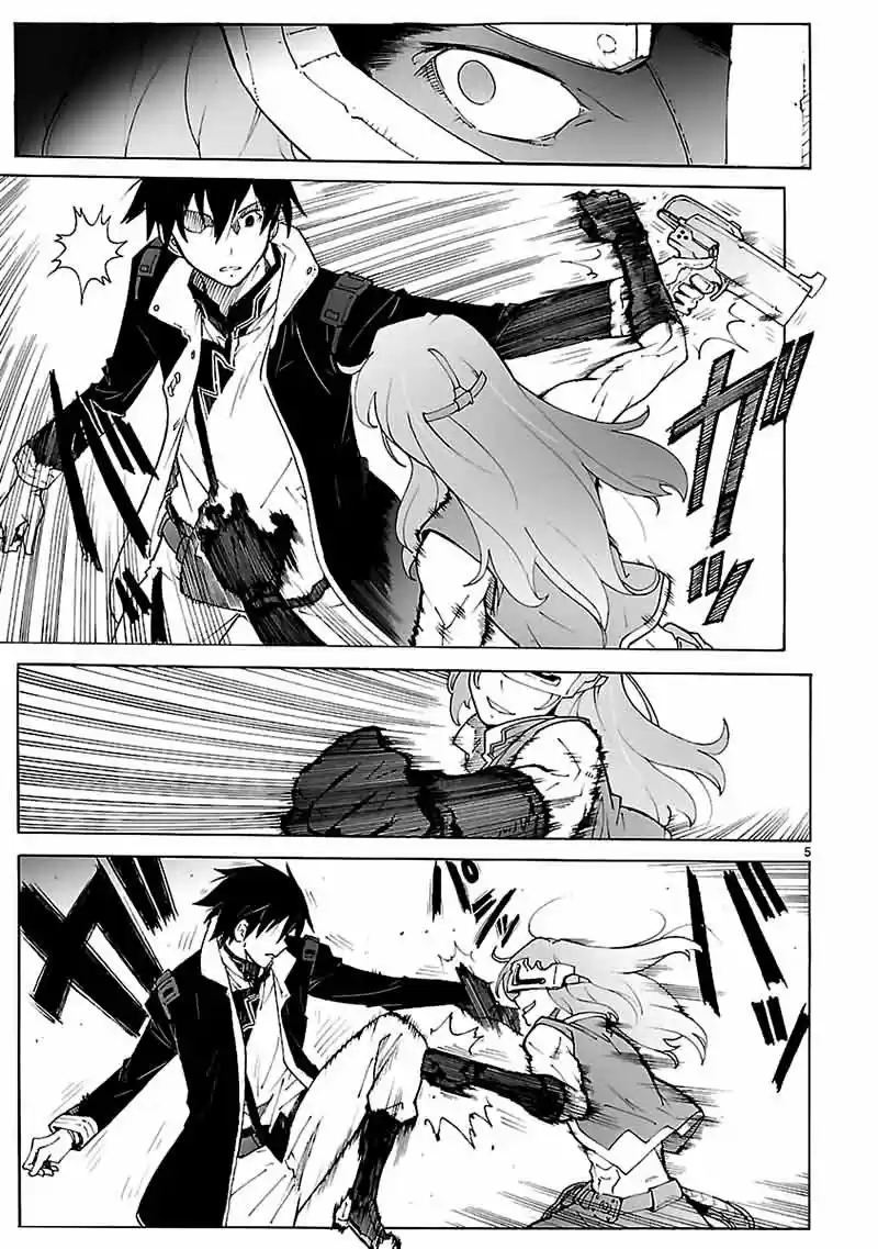 Break Blade capítulo 88, página 6