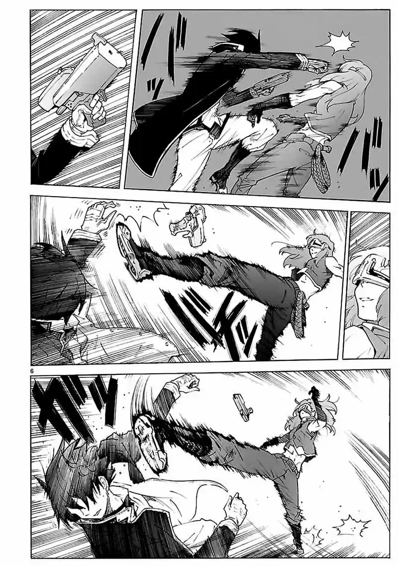 Break Blade capítulo 88, página 7