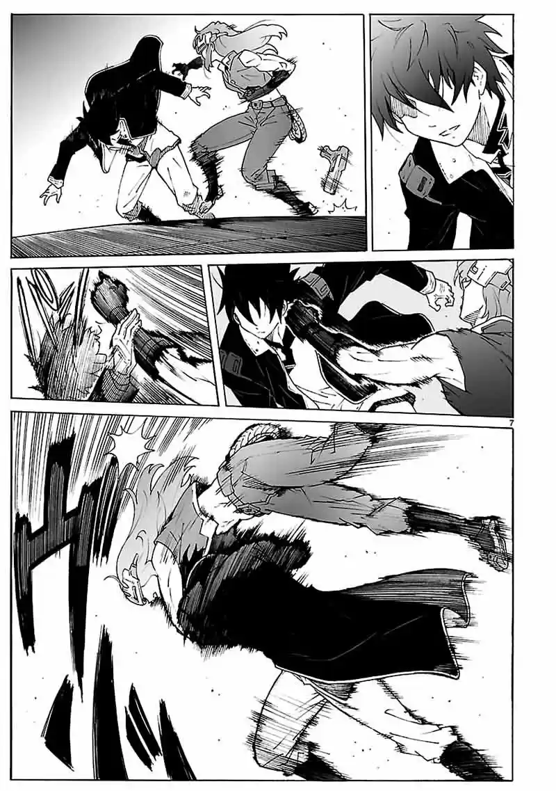 Break Blade capítulo 88, página 8