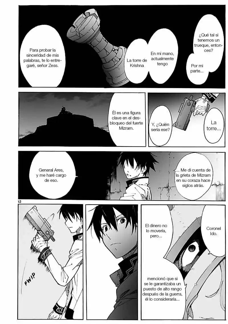 Break Blade capítulo 88, página 13