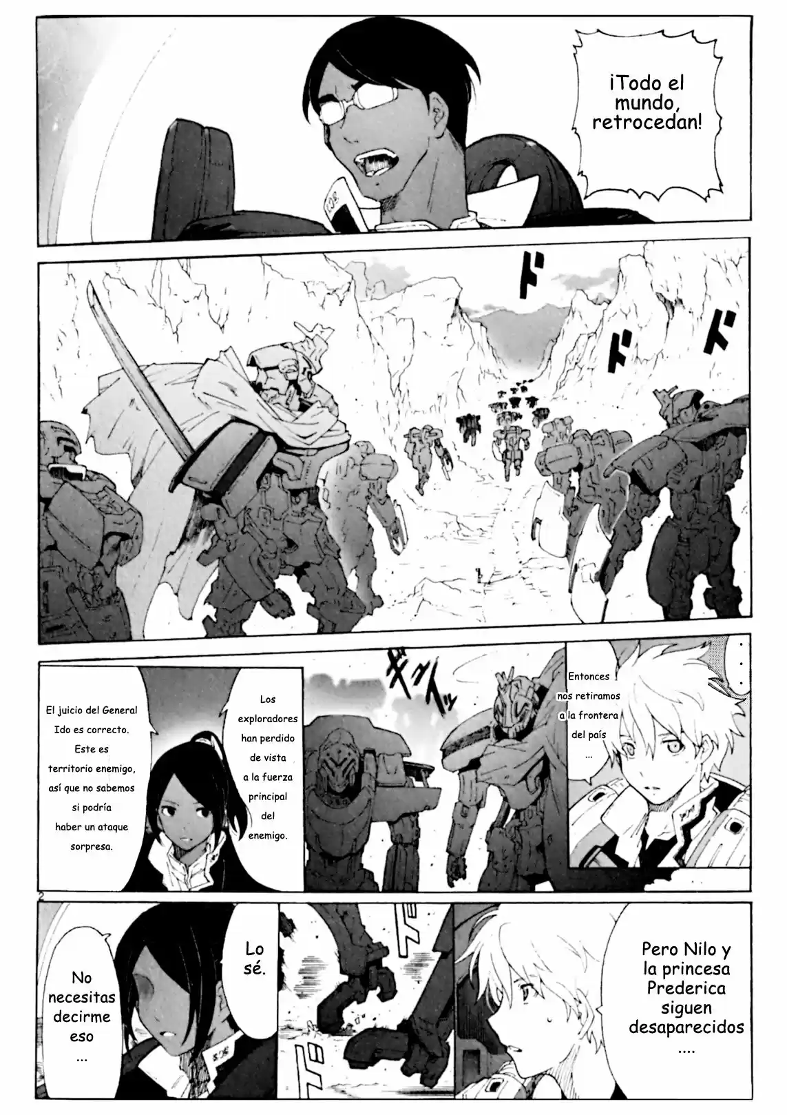Break Blade capítulo 89, página 3