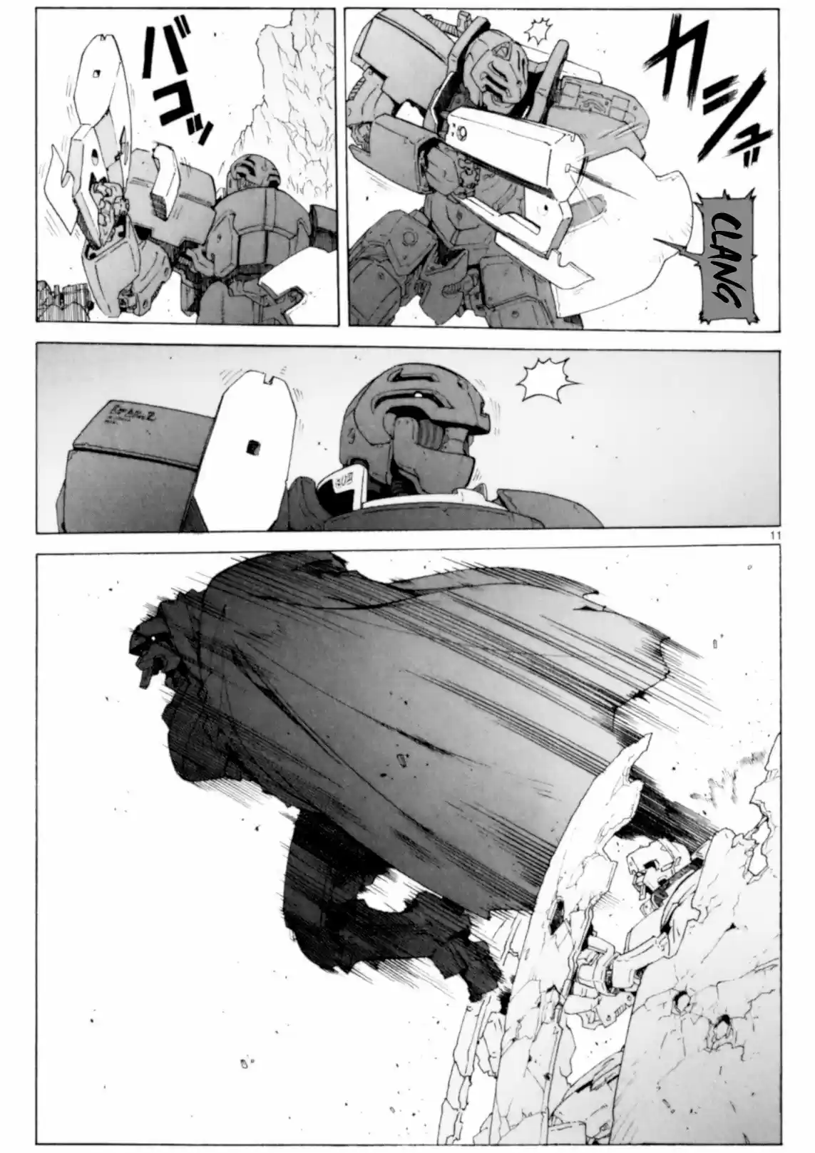 Break Blade capítulo 89, página 10