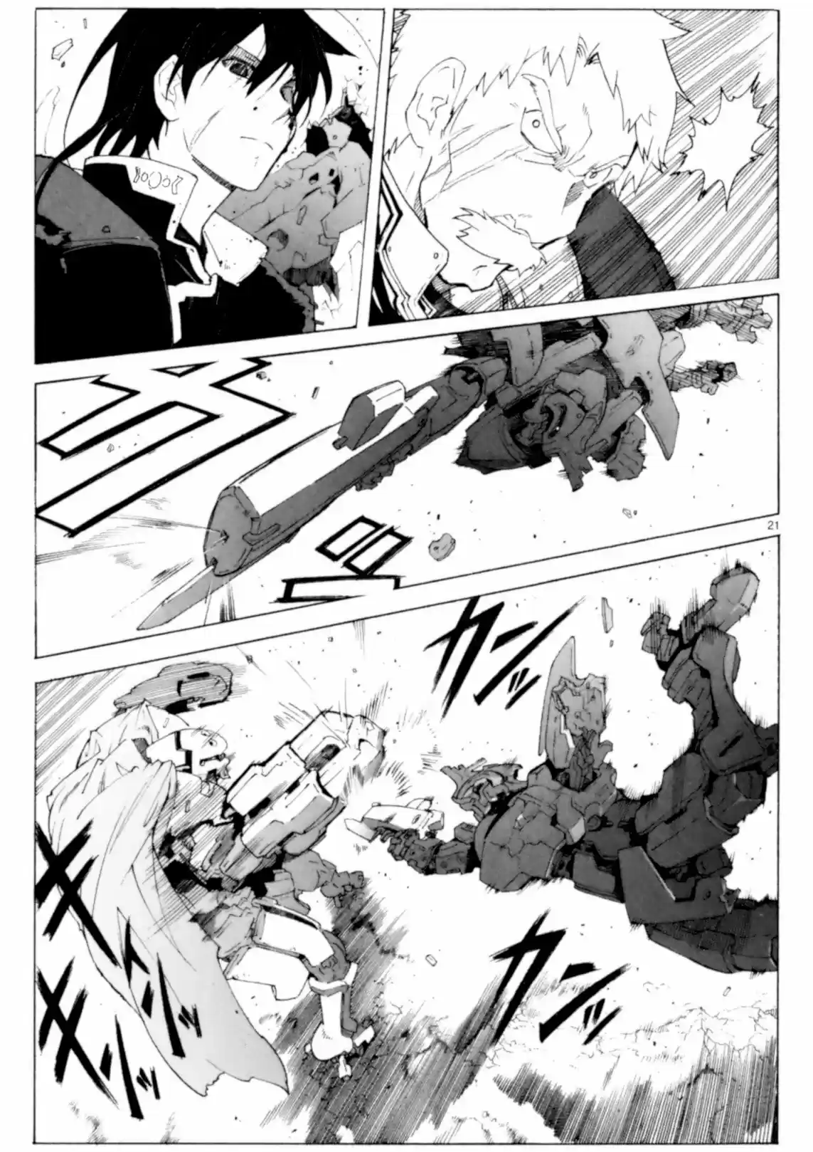 Break Blade capítulo 89, página 20