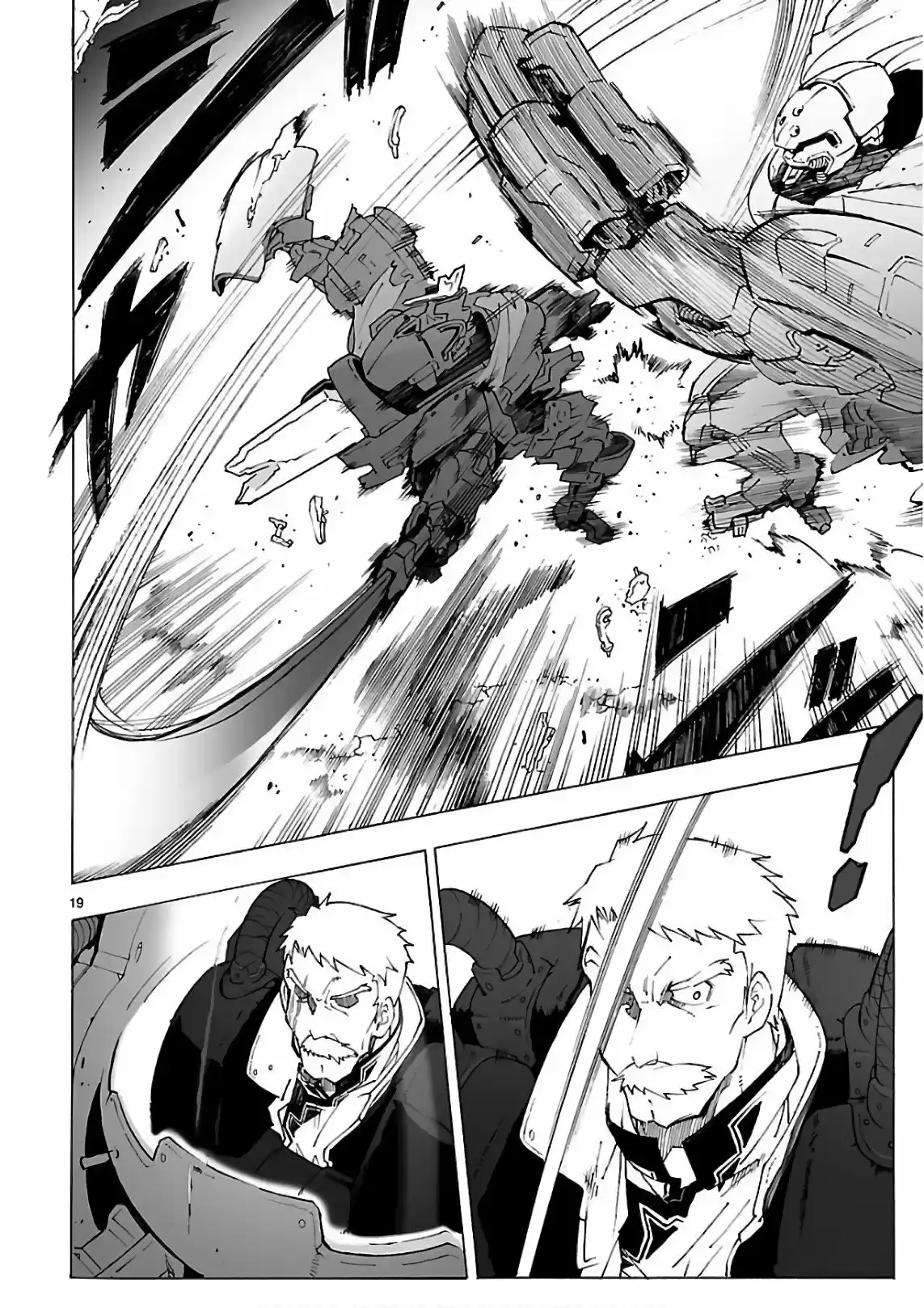 Break Blade capítulo 90, página 18