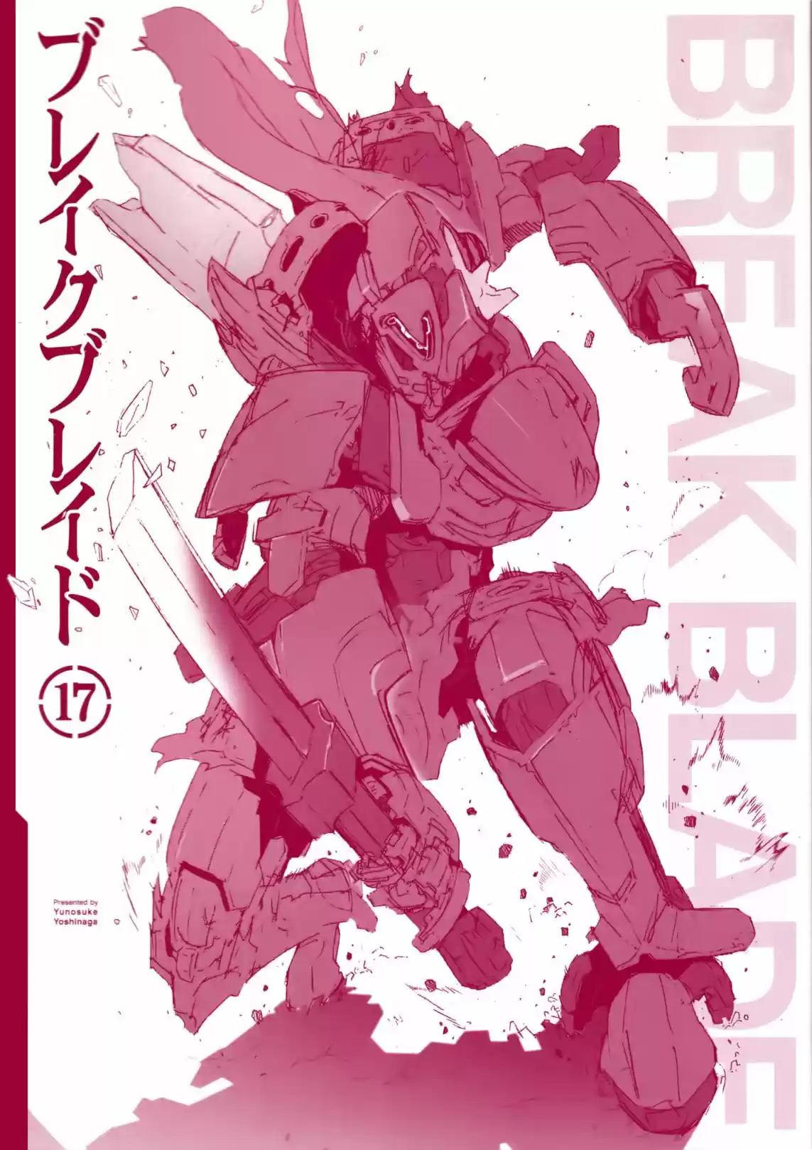 Break Blade capítulo 90, página 28