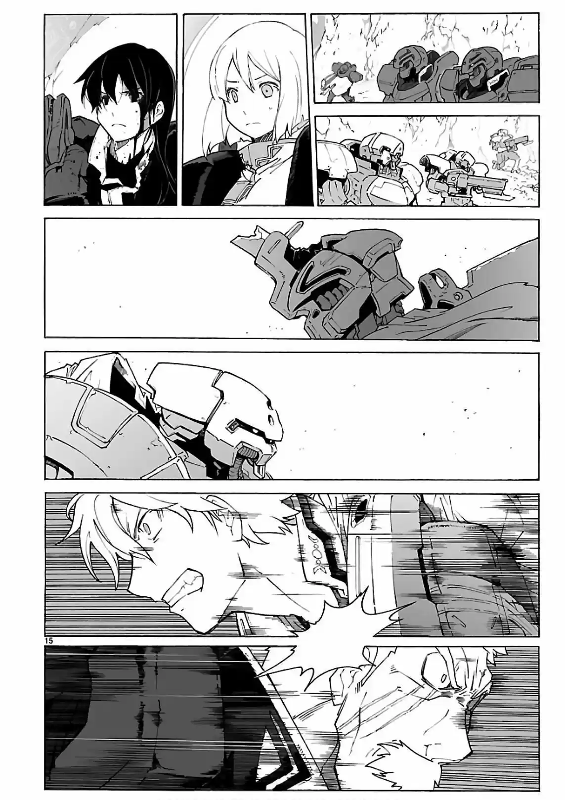 Break Blade capítulo 92, página 16