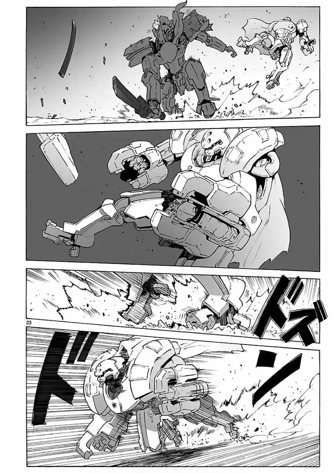 Break Blade capítulo 92, página 21
