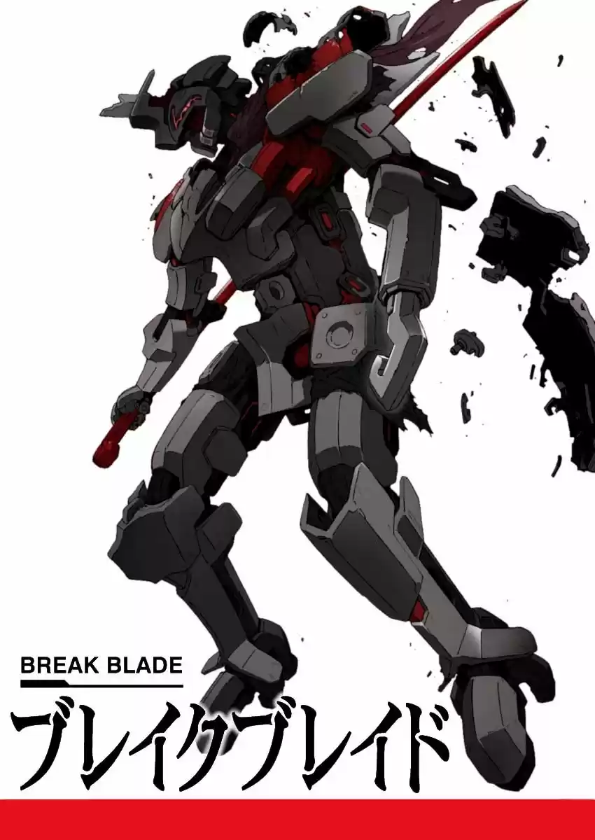 Break Blade capítulo 95.5, página 2