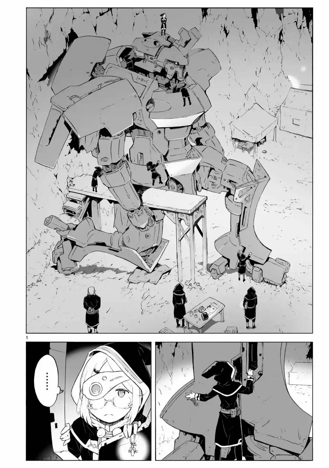 Break Blade capítulo 98, página 1