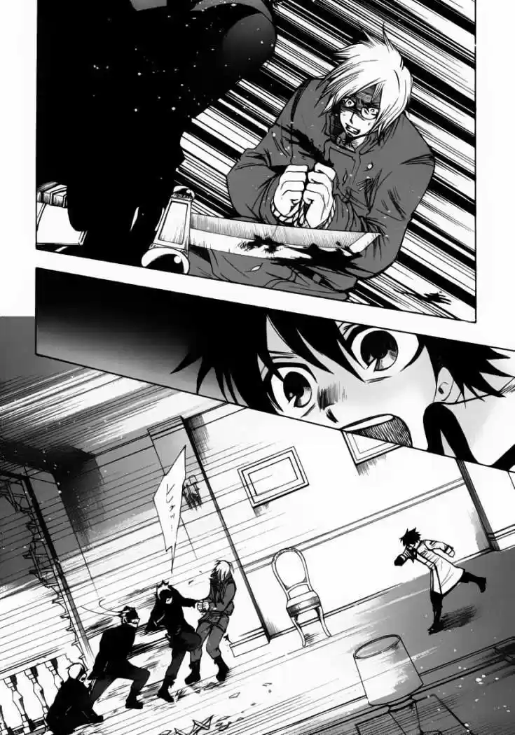 Break Hands capítulo 10, página 2