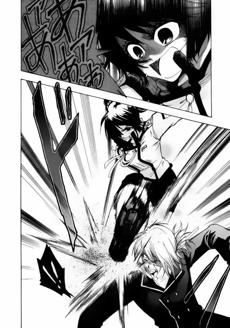 Break Hands capítulo 11, página 16