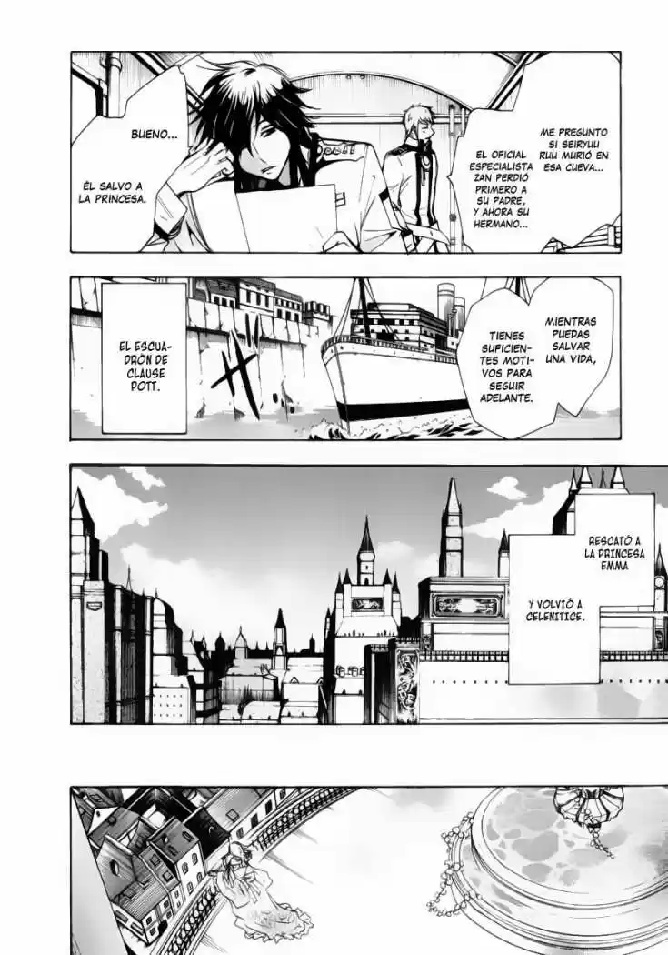Break Hands capítulo 13, página 22