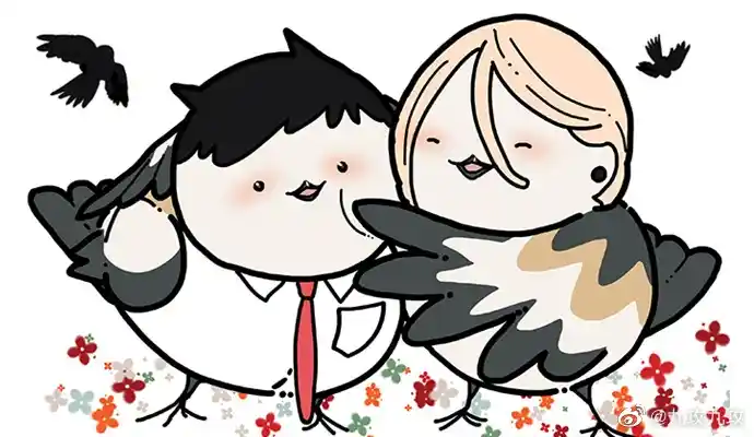 Bromance capítulo 280.50, página 71