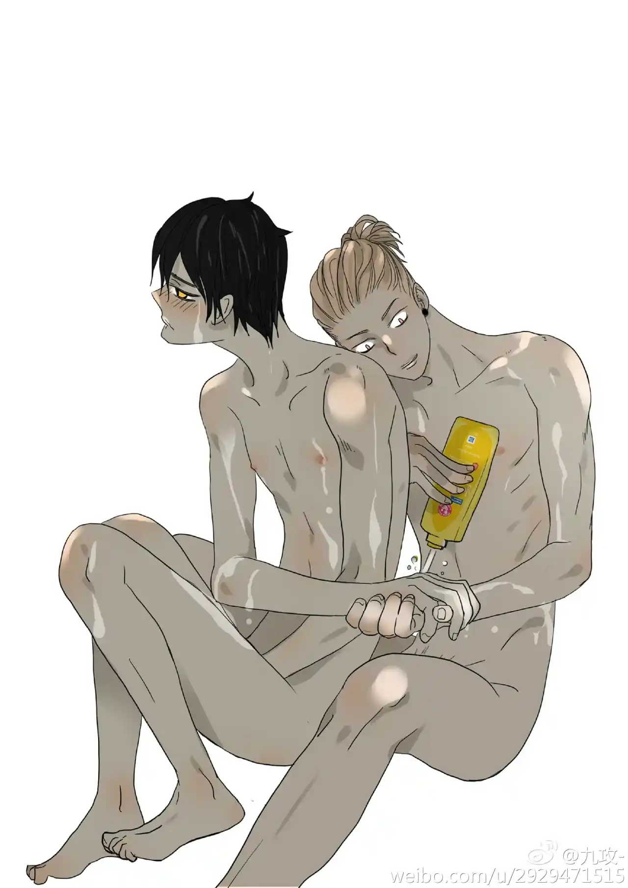 Bromance capítulo 280.50, página 78
