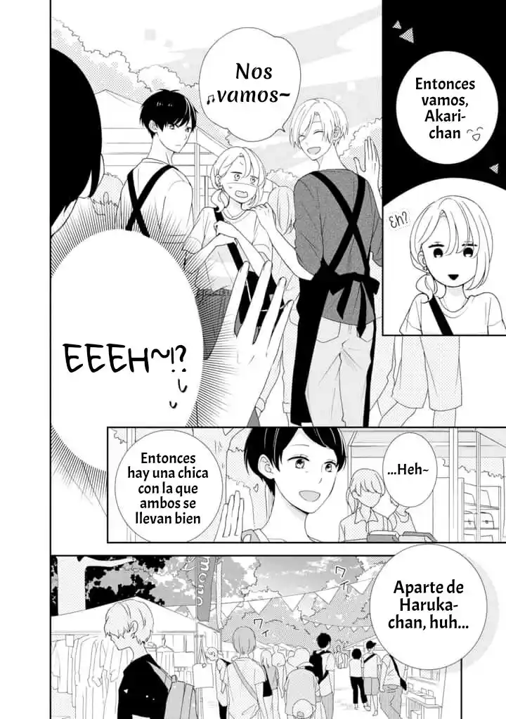 Brother Trap capítulo 10, página 14