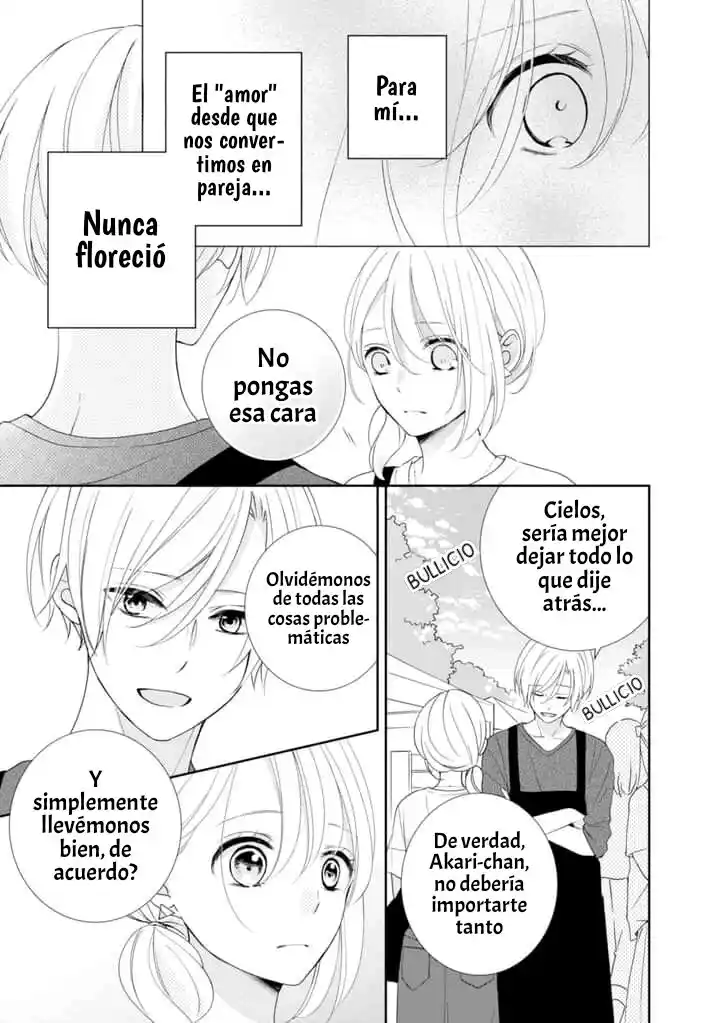 Brother Trap capítulo 10, página 21
