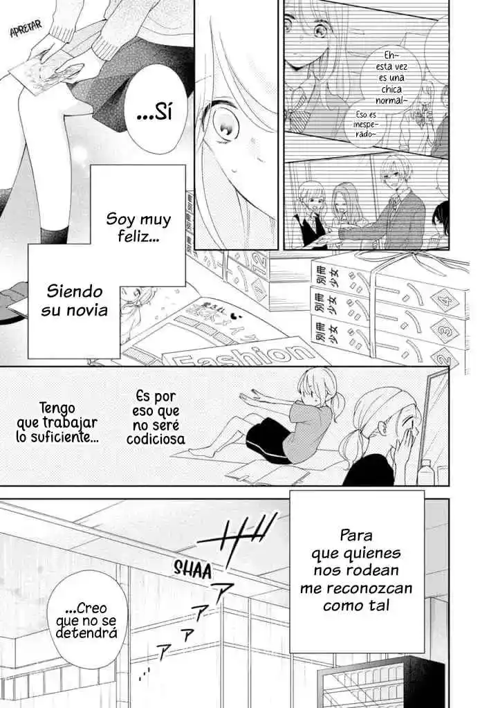 Brother Trap capítulo 15, página 16