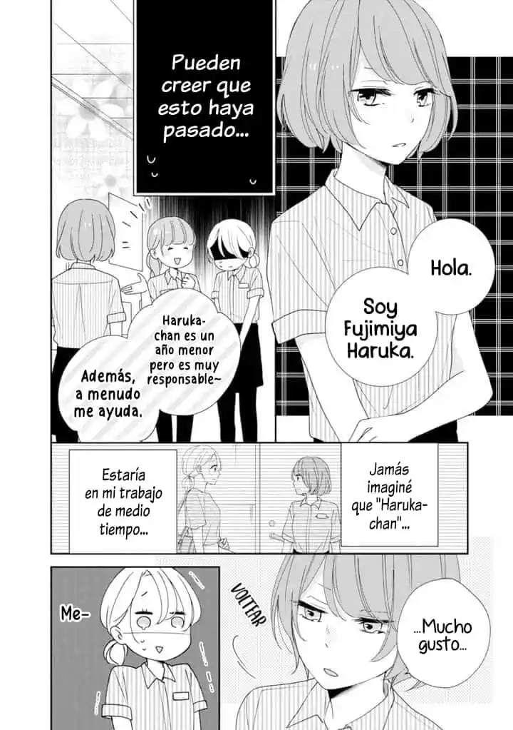 Brother Trap capítulo 16, página 7