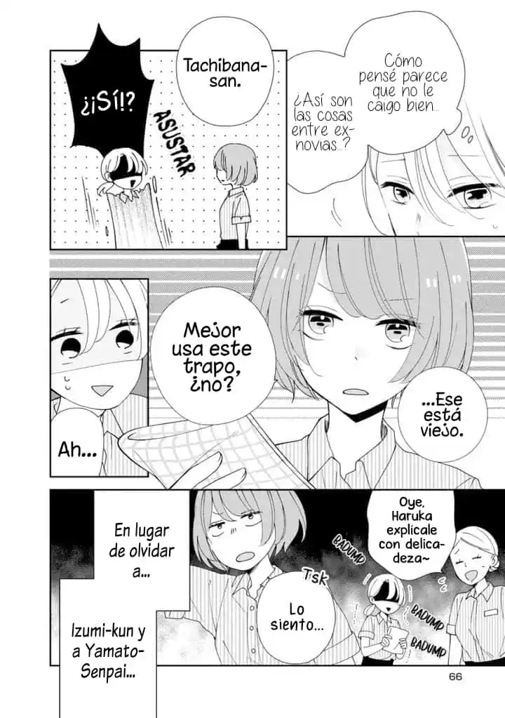 Brother Trap capítulo 16, página 9