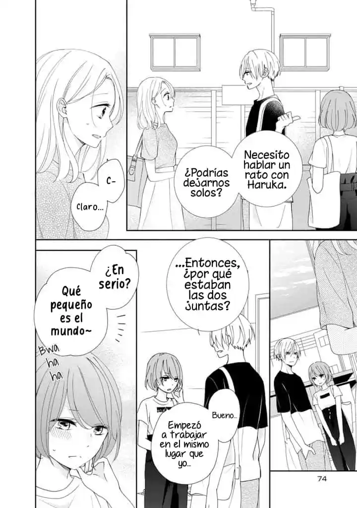 Brother Trap capítulo 16, página 17