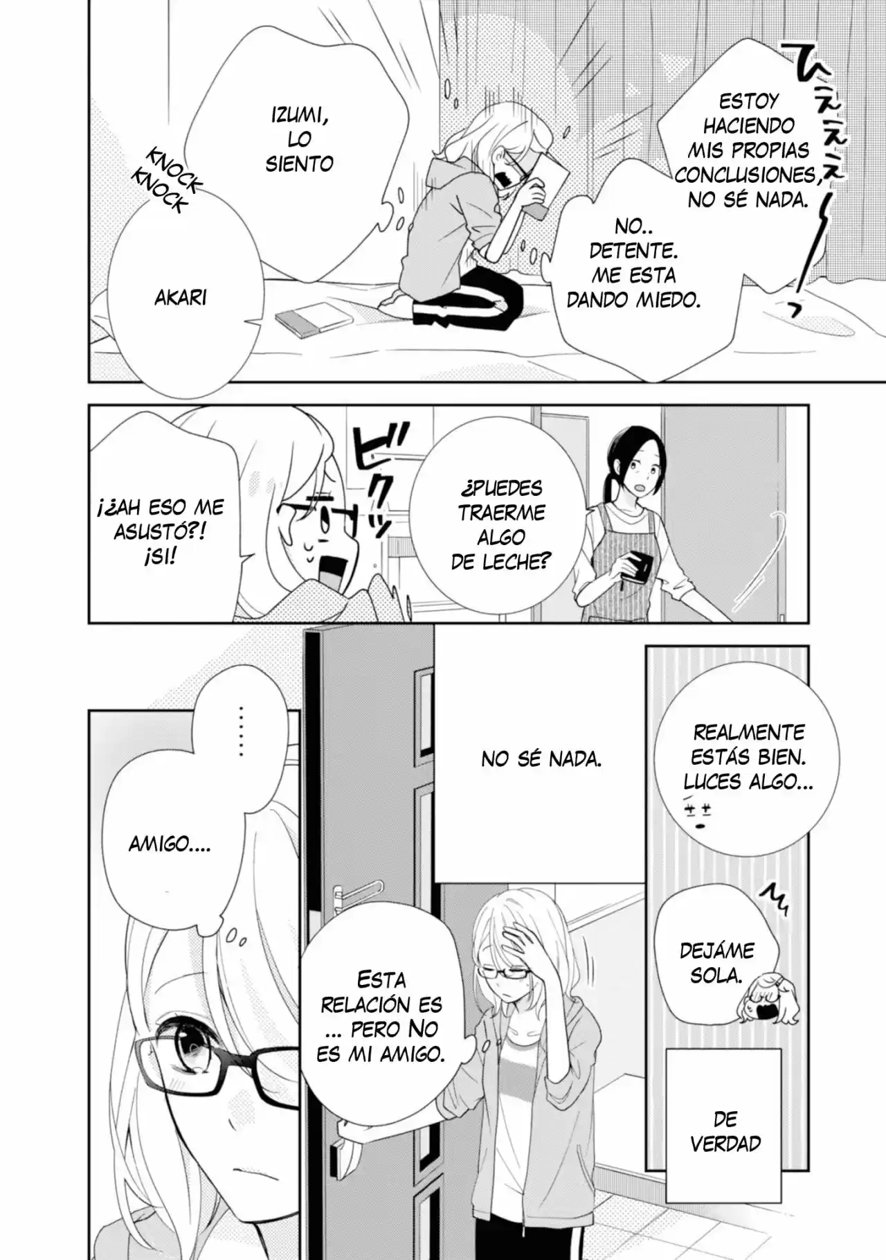 Brother Trap capítulo 3, página 4