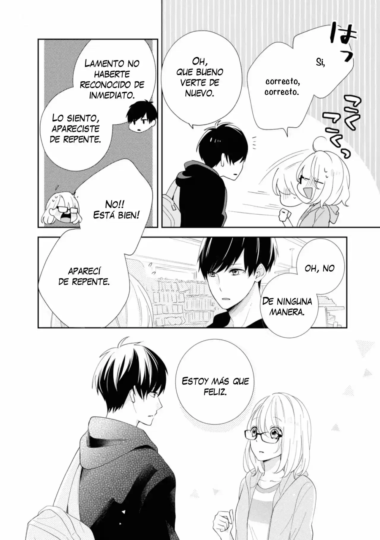 Brother Trap capítulo 3, página 12