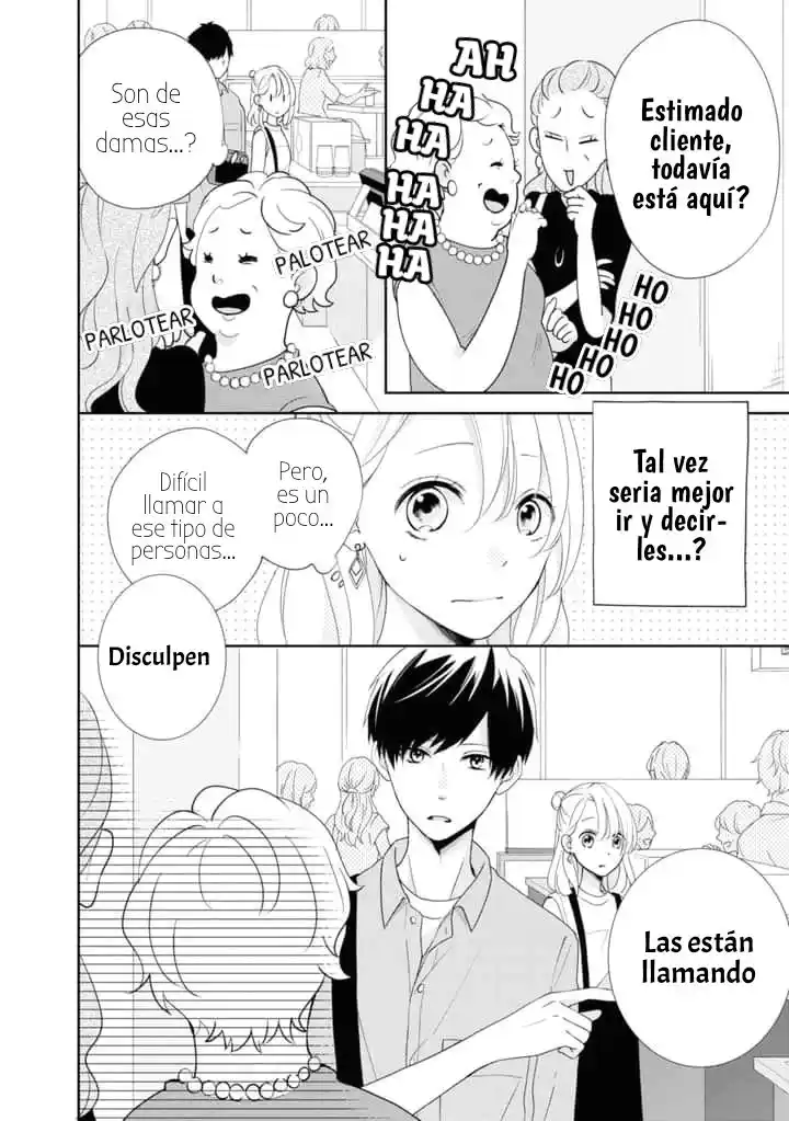 Brother Trap capítulo 6, página 14