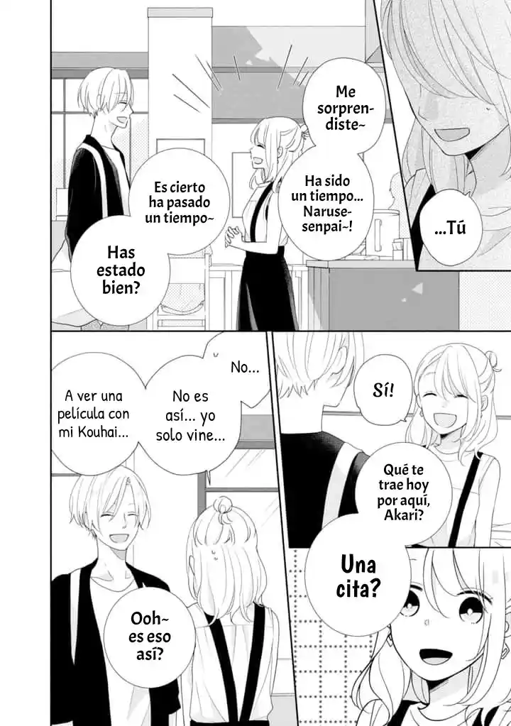 Brother Trap capítulo 7, página 4