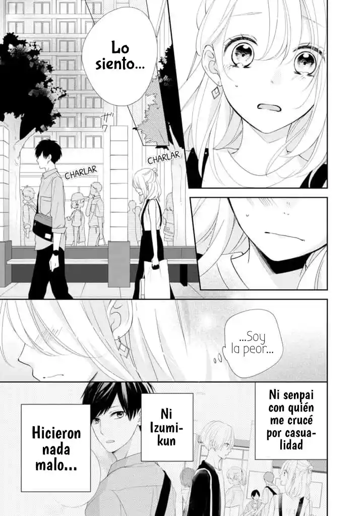 Brother Trap capítulo 7, página 17