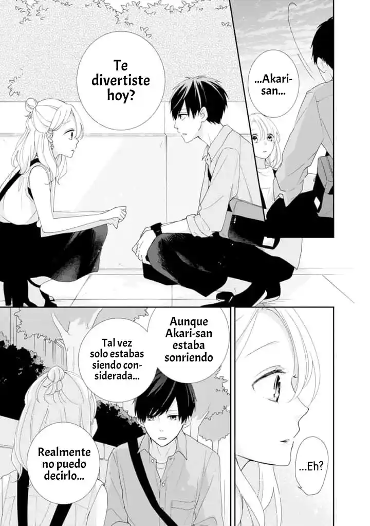 Brother Trap capítulo 7, página 19