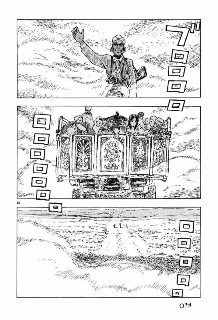 Brujas capítulo 1, página 24