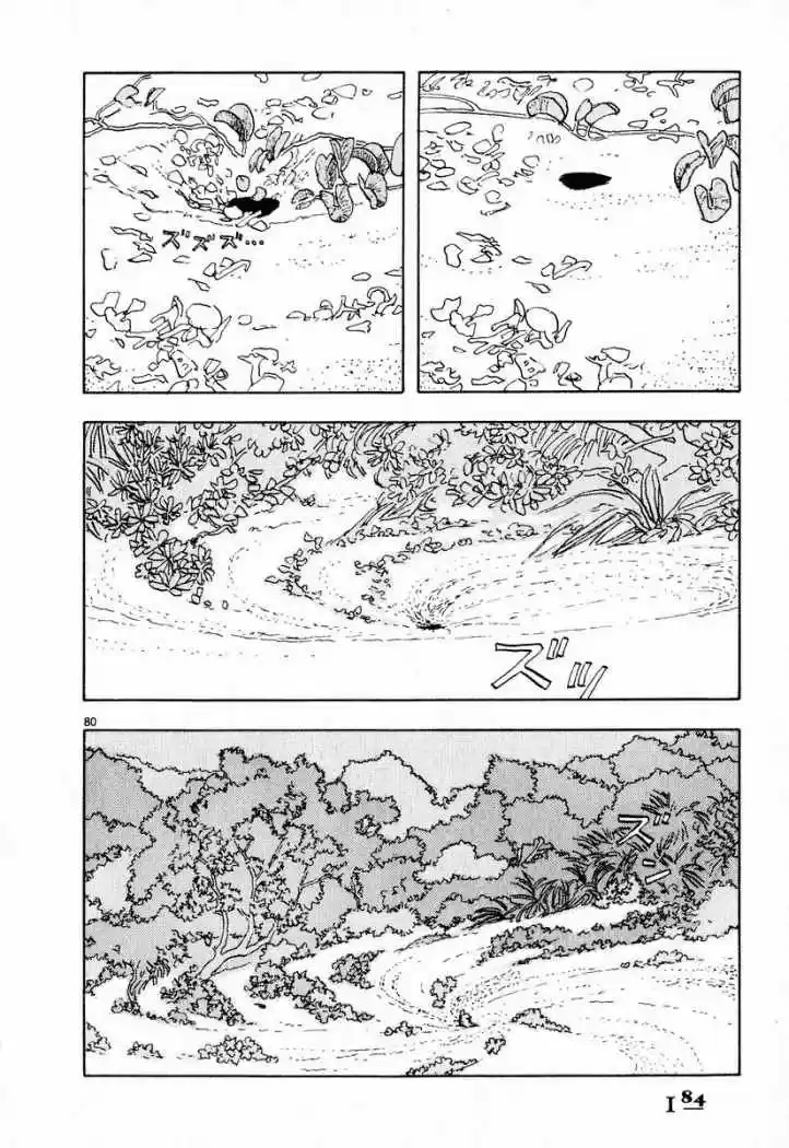 Brujas capítulo 5, página 76
