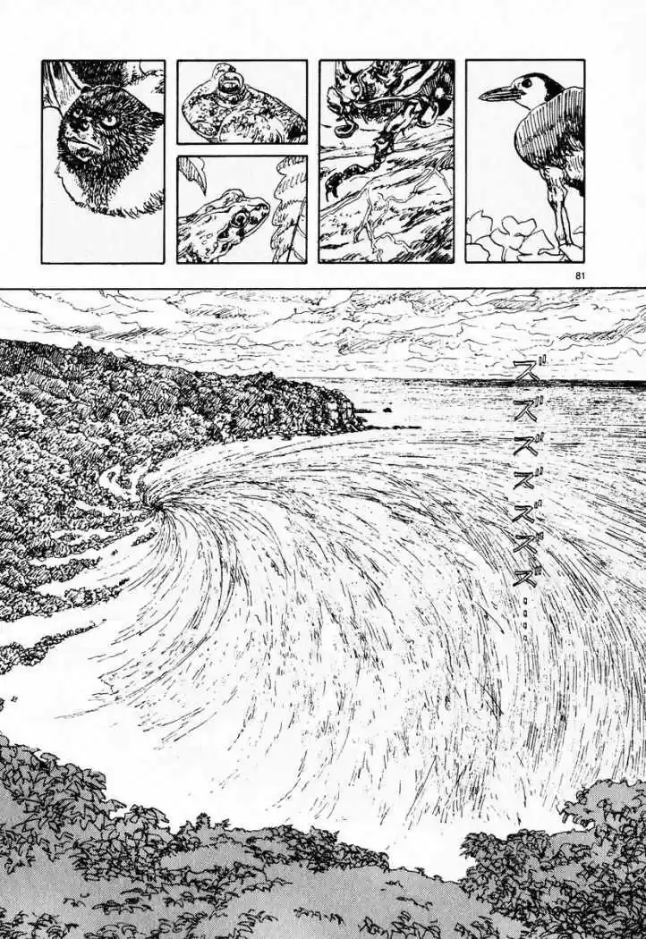 Brujas capítulo 5, página 77