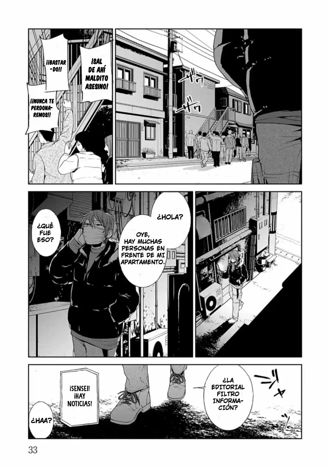 Brutal capítulo 5, página 14