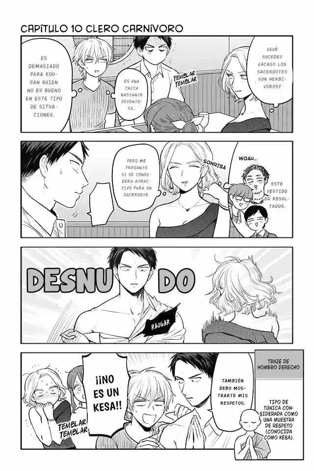 Buccafe! capítulo 10, página 3