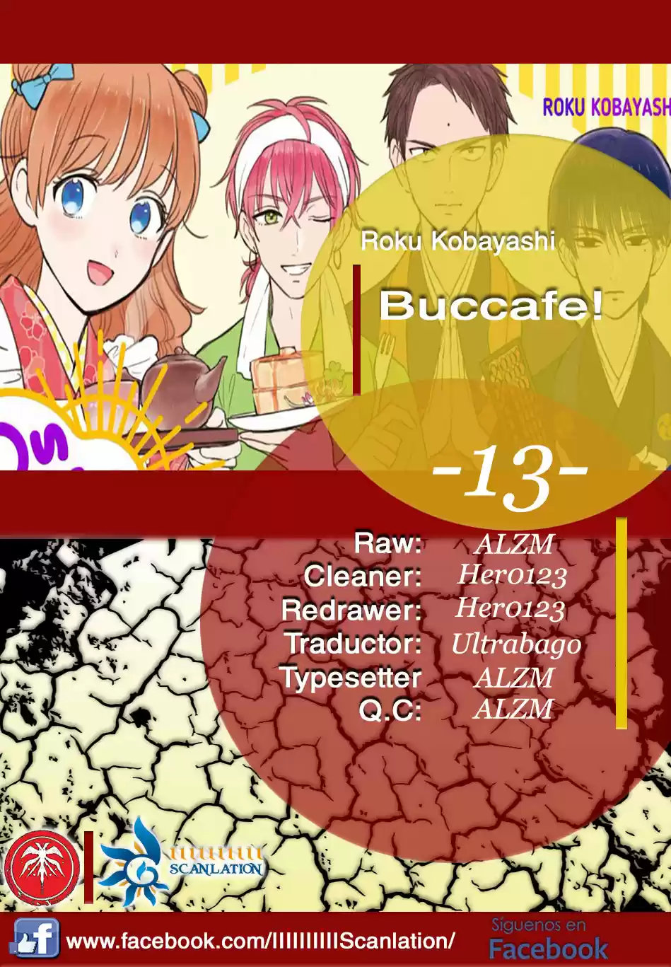 Buccafe! capítulo 13, página 2