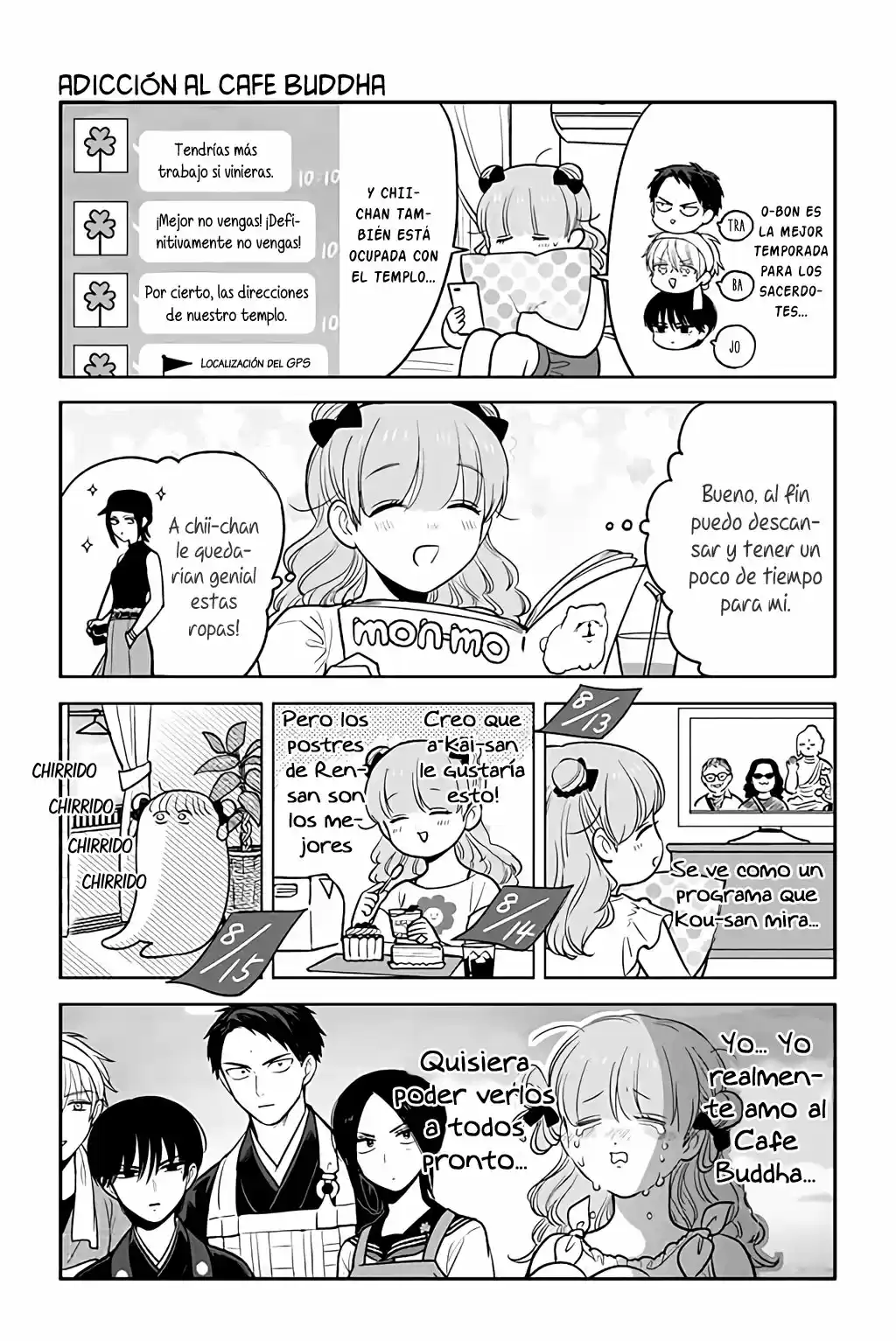 Buccafe! capítulo 18, página 3