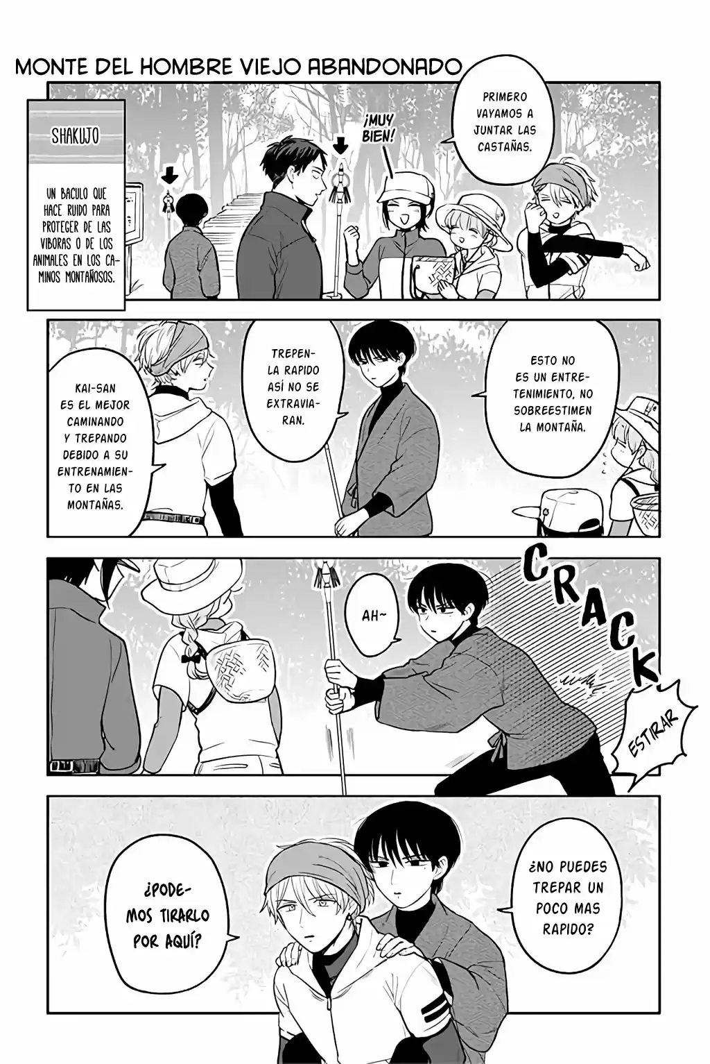 Buccafe! capítulo 25, página 7