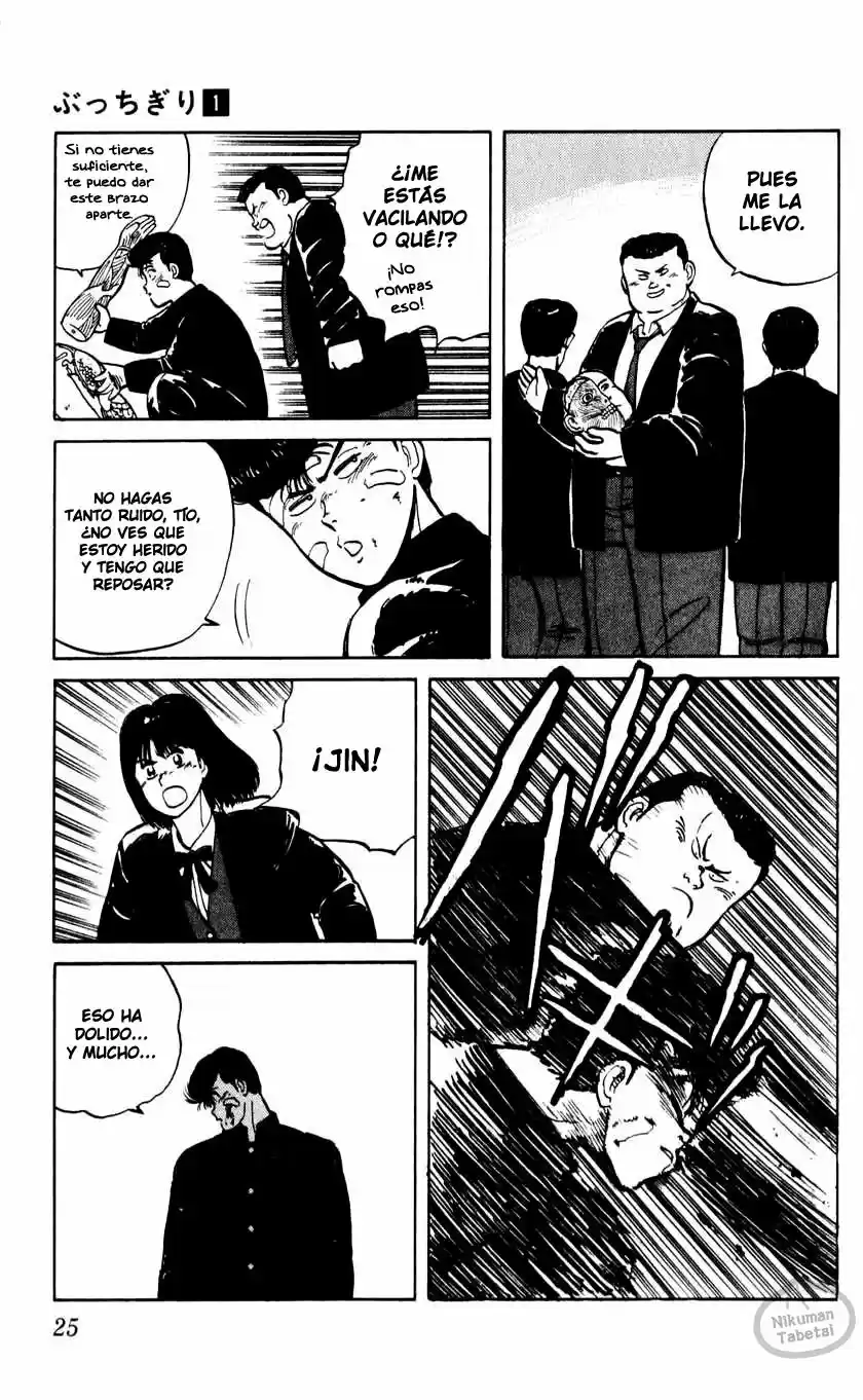 Bucchigiri capítulo 1, página 23